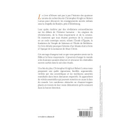 LE LIVRE D'HYRAM - CHRISTOPHER KNIGHT ET ROBERT LOMAS