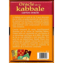 ORACLE DE LA KABBALE - DEEPAK CHOPRA